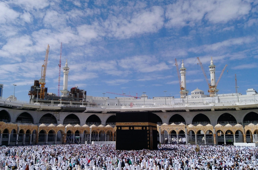 Private Hajj Scheme Applications Open from Today