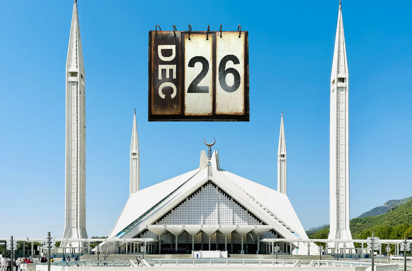 Islamabad 26 December Holiday: Offices Open, Local Closure
