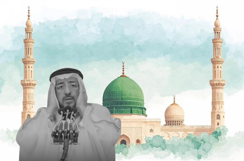 Masjid Nabawi Muezzin Sheikh Faisal Nauman Passes Away