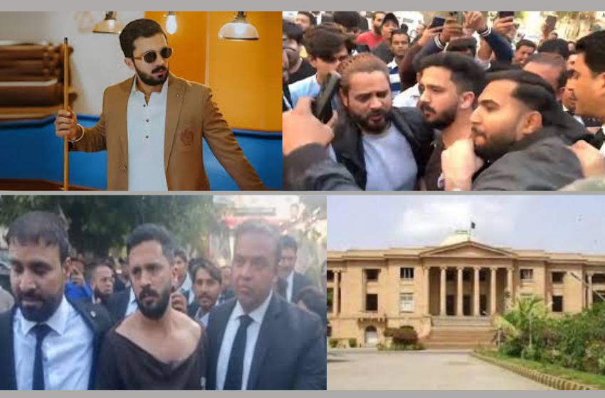 YouTuber Rajab Butt Attacked in Karachi City Court