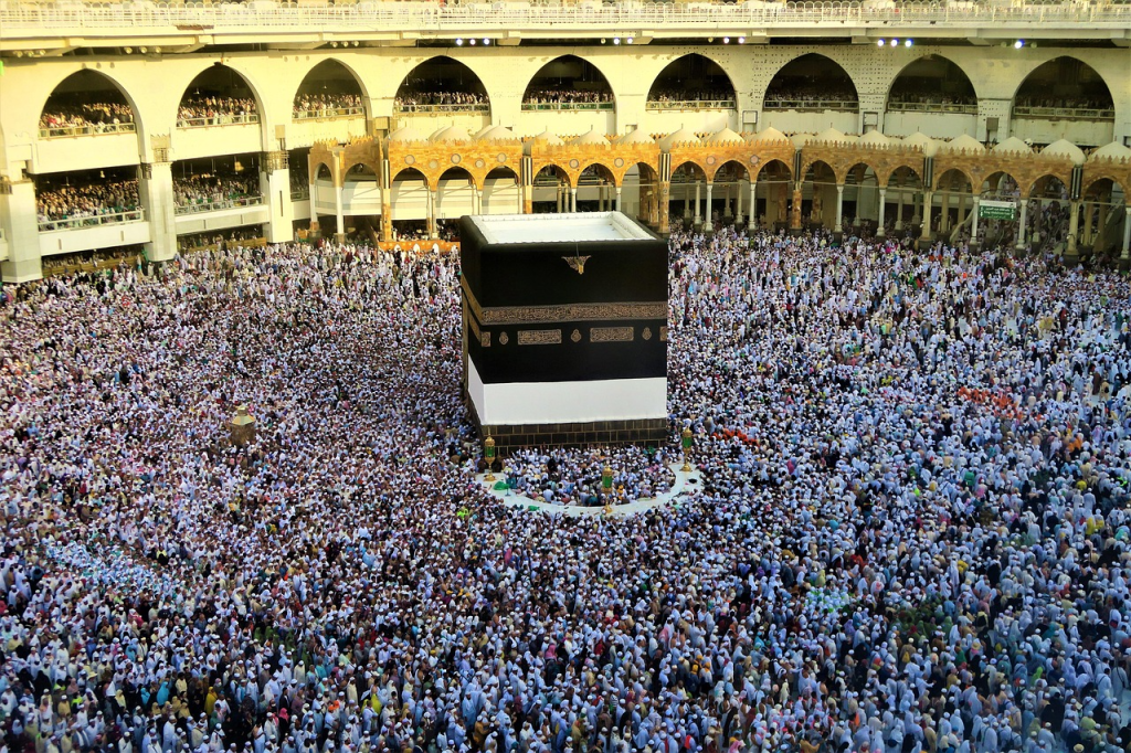 Hajj
