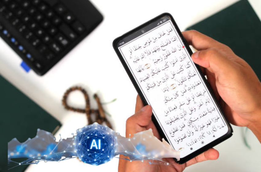 AI Apps for Quran Interpretation Declared Unlawful