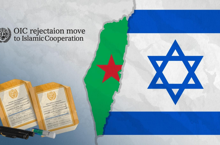 OIC Rejects Israel’s Move to Recognize Somaliland