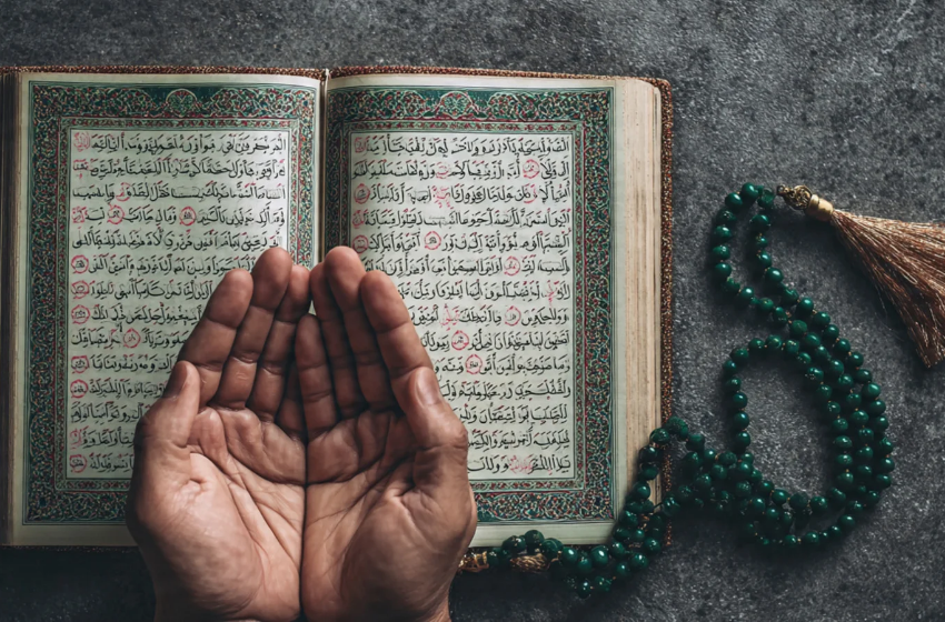 Understanding Islam and Iman: The Core of a Muslim’s Life