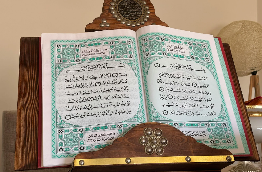 What is the Quran? Meaning, History, Facts, and Purpose