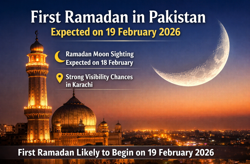 First Ramadan in Pakistan Expected on 19 February 2026