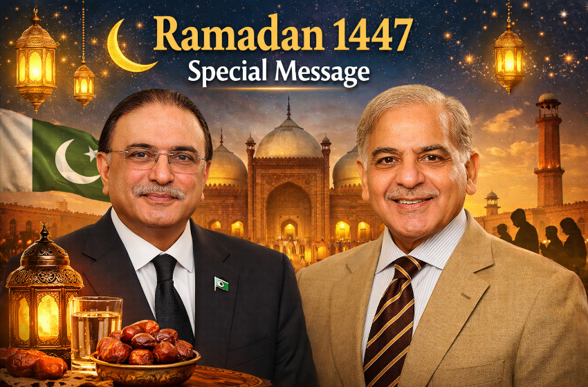 Ramadan 1447 Special Message by President And PM