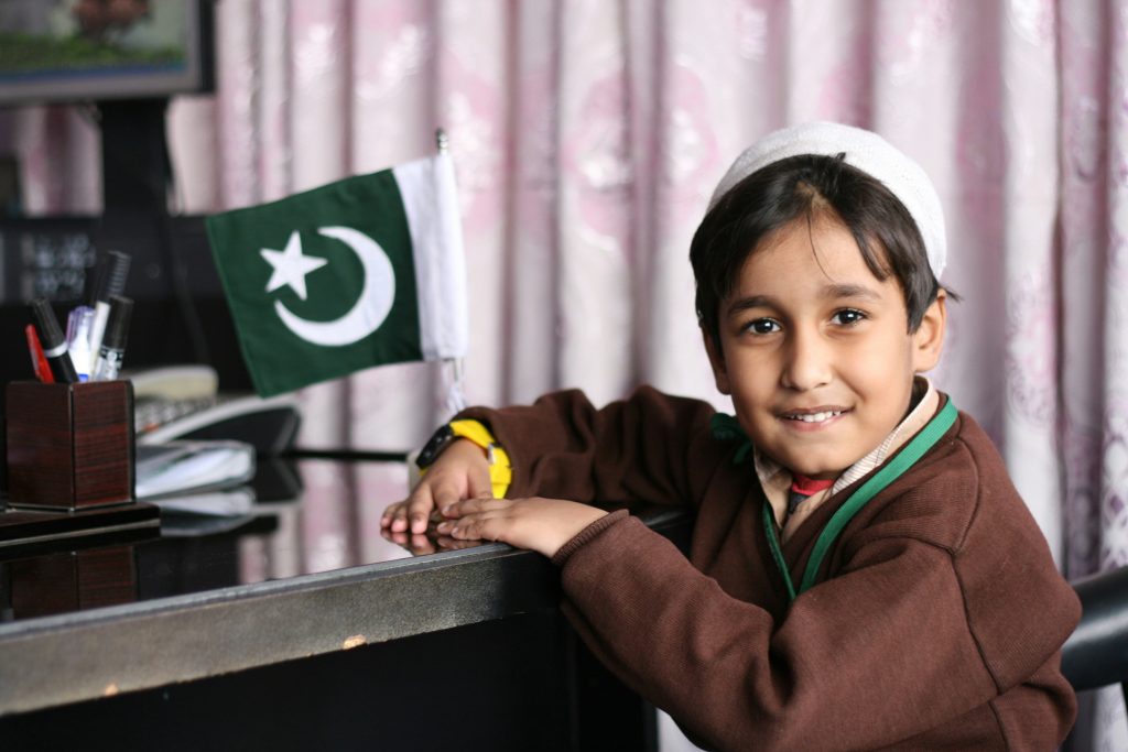 Education in Pakistan
